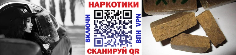 Купить наркотик аптеки Пенза COCAIN  Меф мяу мяу  Alpha-PVP  MEGA ТОР  Гашиш 