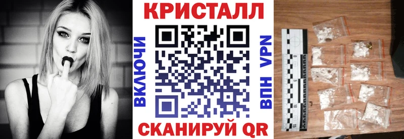 АМФ Premium  Пенза 
