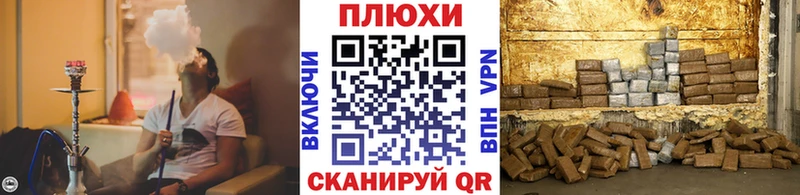 Гашиш 40% ТГК  Пенза 