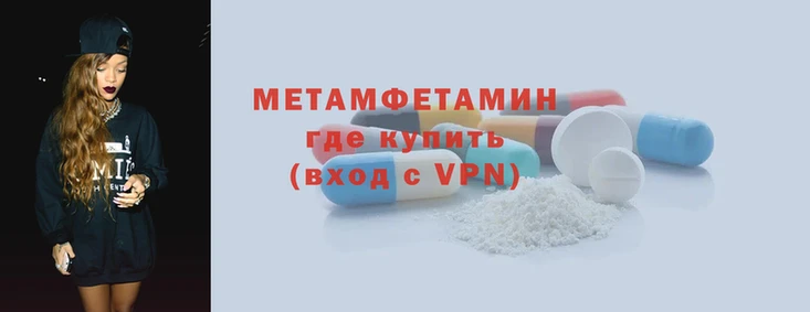 шишки Гусев