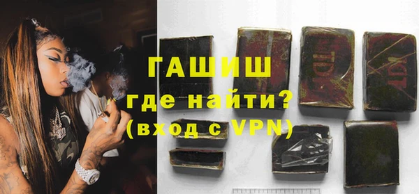 шишки Гусев