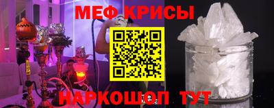 ECSTASY Краснознаменск