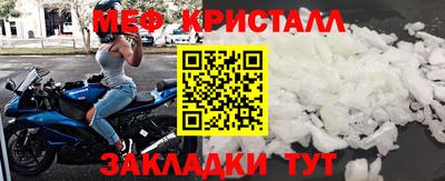 ECSTASY Краснознаменск