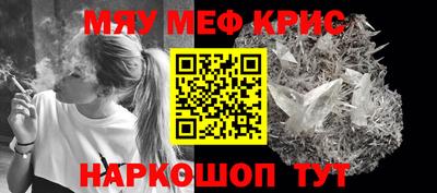 ECSTASY Краснознаменск