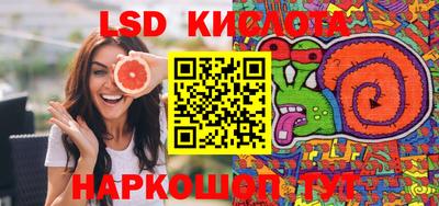 ECSTASY Краснознаменск