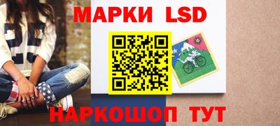 дживик Краснодар
