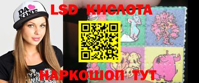 ECSTASY Краснознаменск