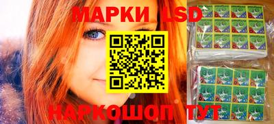 дживик Краснодар