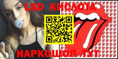 дживик Краснодар