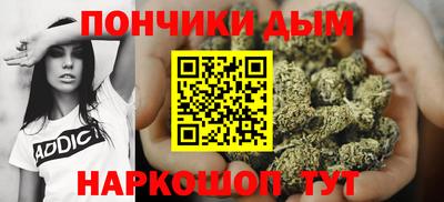 ALPHA PVP Краснокаменск