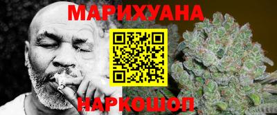 дживик Краснодар