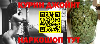 дживик Краснодар