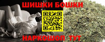 ALPHA PVP Краснокаменск