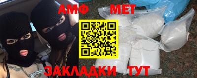 ECSTASY Краснознаменск