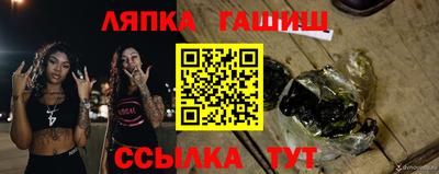 ECSTASY Краснознаменск