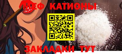 ECSTASY Краснознаменск