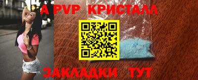 ECSTASY Краснознаменск