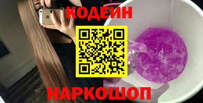 ECSTASY Краснознаменск