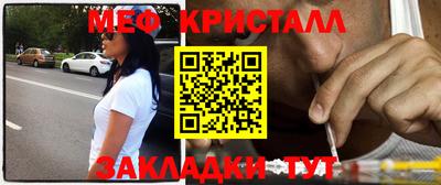 ECSTASY Краснознаменск