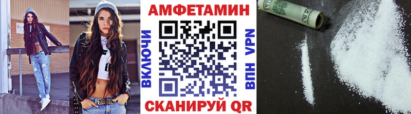 mega   Пенза  Метамфетамин Methamphetamine 